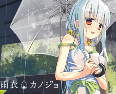 Amaginu Kanojo: side A (雨衣カノジョ)