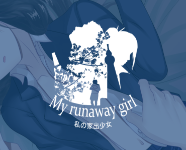 My Runaway Girl