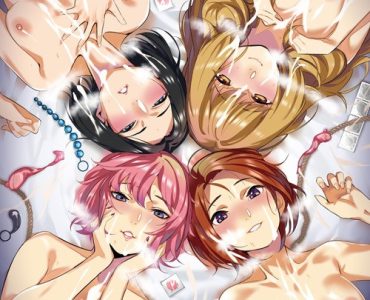 Maniac Circle Hakusho (マニアックサークル白書)
