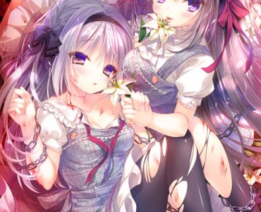 Manakashi no Yuri wa Akaku Somaru (真愛の百合は赤く染まる)