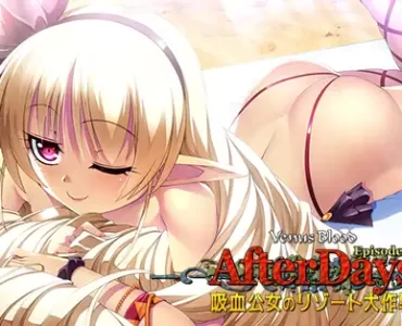 VenusBlood -AfterDays- Episode:8 Kyuuketsu Koujo no Resort Daisakusen