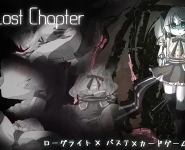 Lost Chapter