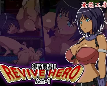 Revive Hero -復活勇者- Act-1