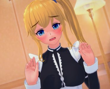 Total Maidness! (v1.0)