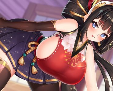 Yokai Art: Night Parade of One Hundred Demons (v2.12b + DLC)