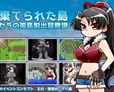 [RJ159947] Lost Island: The Escape of Castaway Sera