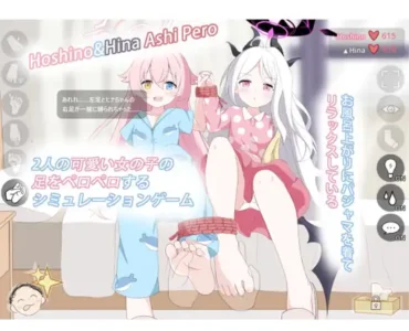 Hoshino&Hina Ashi Pero