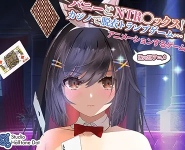 NTR sex with bunny girl!? Strip poker in casino...!