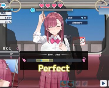 捜査官リナの先行体験版ver0.04