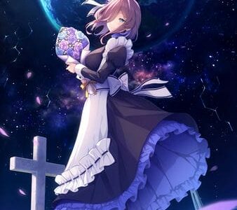 MOON GHOST (ムーン・ゴースト)