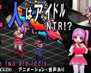 The Two Are Idols ~NTR?!~