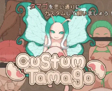 [RJ404161] Custom Egg