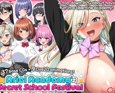 これが泡姫学園の文化祭です! (Ver25.07.25) + DLC