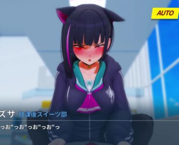 [ファンクラブ (kaos)] カズサのおほ声ックス