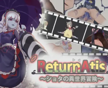ReturnAtis [V1.13]