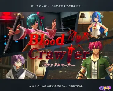 [RJ01159306] BloodCrawler (ブラッドクローラー)
