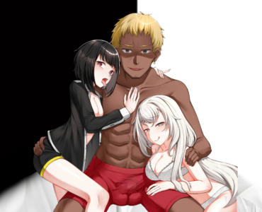 eNTRusted Everwhite