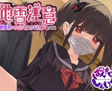 【Live2D】地雷注意~地雷系ツインテ少女をわからせ!?ックス~