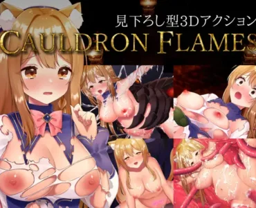 CAULDRON FLAMES
