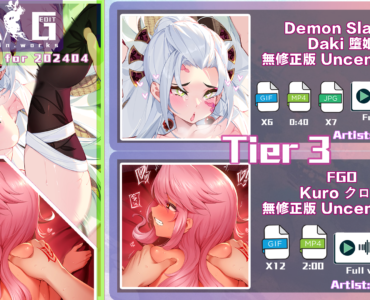 202404SP T3訂閱者H動圖獎勵- Daki墮姬 & Kuro小黑 有聲SP Ver.合集