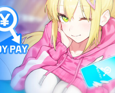 Body Pay