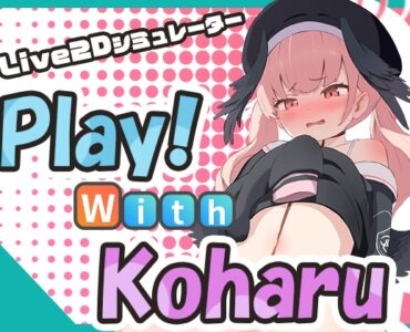 Play! With Koharu