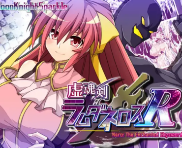 虚魂剣ラムダネロスR [Phantom Soul Sword: Lambda Neros R] [v2.03]