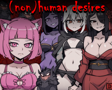 (Non)Human Desires
