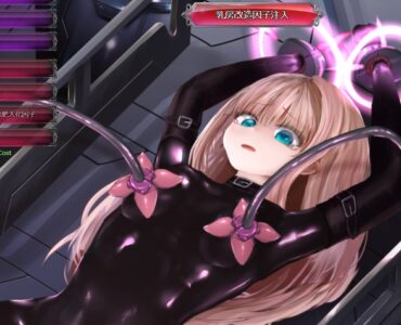 極限改変・魔法少女ミスティックルーン (ver 0.4.0β)