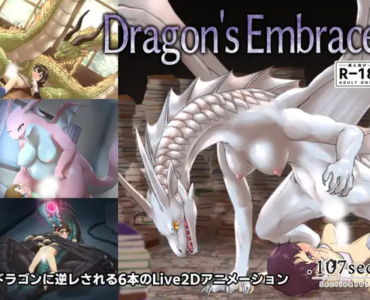 Dragon's Embrace