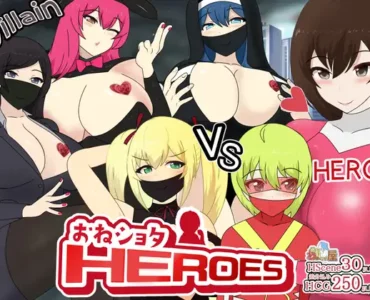 [RJ01047904] おねショタHEROES