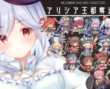 [RJ01094368] アリシア王都奪還!!