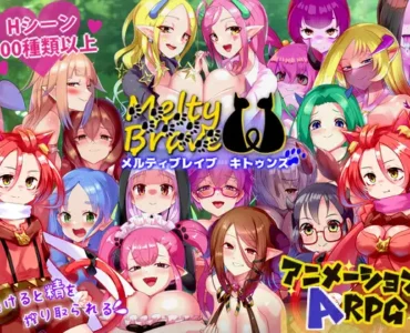 メルティブレイブ キトゥンズ [RJ01135352]