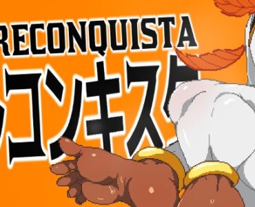Princess Reconquista (王女のレコンキスタ)