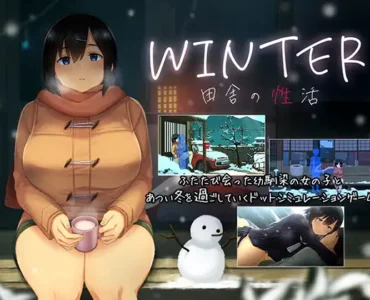 [RJ01226398] WINTER-田舎の性活-