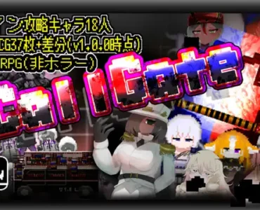[RJ01259041] CallGate