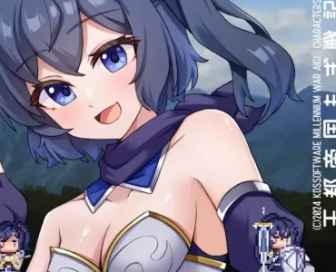 王都帝国もぎ戦記 [v24.09.06 (v1.10)]