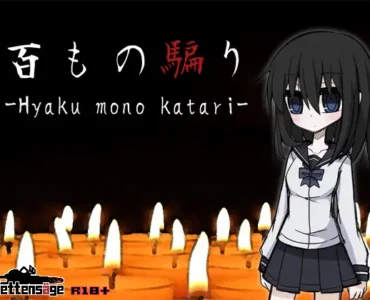 [RJ01017283] 百もの騙り