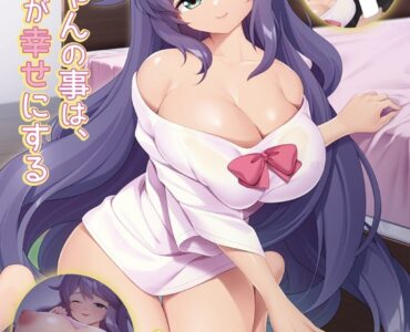 Ore wa Hikikomori Inkya Bakunyuu Imouto ni Netorareru ~Watashinara Onii-chan ni Sabishii Omoi o Sasenai yo...~