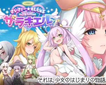 Ultimate Angel Zerachiel (さいきょー☆えんじぇる ザラキエル!)