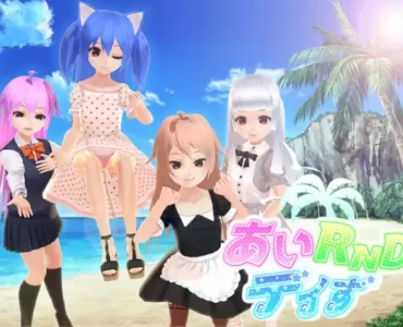 あいRndデイず