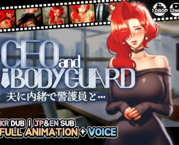 CEOandBODYGUARD