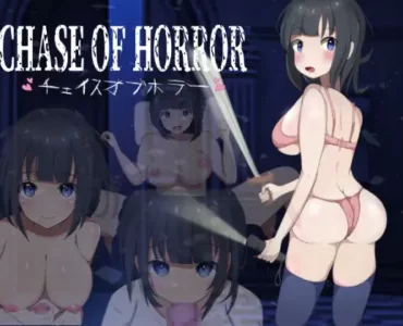 チェイスオブホラー