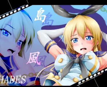 Shimakaze