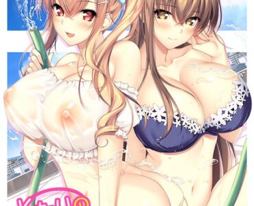 Tonari no LOVE JUICE (となりのLOVE JUICE)