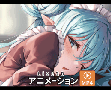 バックでご奉仕