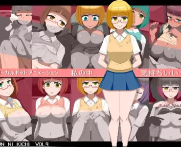 「私の中、気持ちいい?」