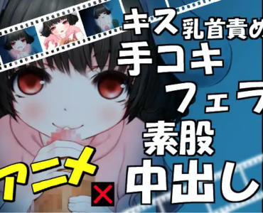 Various Anime with Tewi