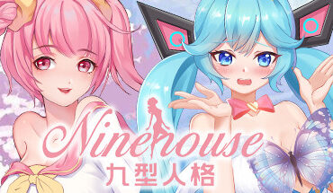 Ninehouse