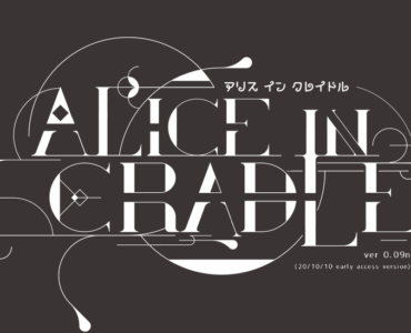 Alice in Cradle (v0.26c2)
